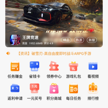 ǧ�λ���