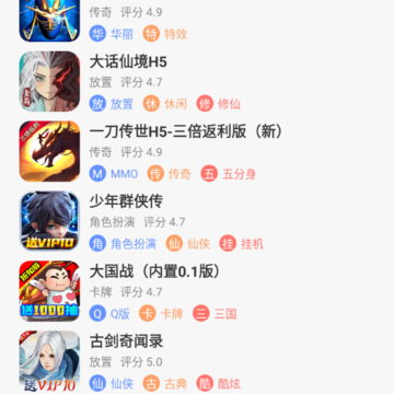 ǧ�λ���