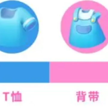 屋子粉刷游戏 屋子粉刷游戏