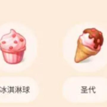 屋子粉刷游戏 屋子粉刷游戏