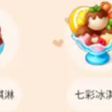 屋子粉刷游戏 屋子粉刷游戏