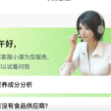 ������app