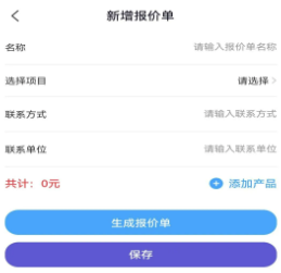 �찶��װapp