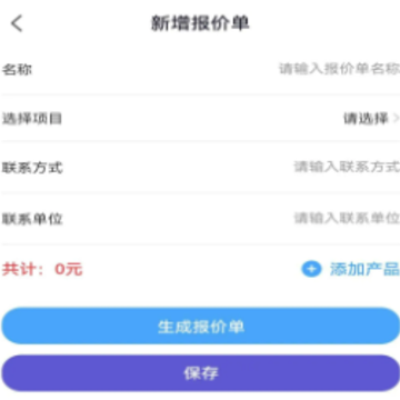 �찶��װapp
