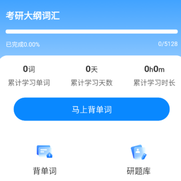 ��������ѧ
