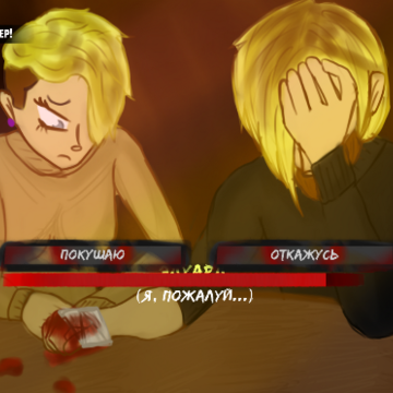 ������Ⱦɥʬ��Ϯ(VIRUS: THE INTERACTIVE VISUAL NOVEL)