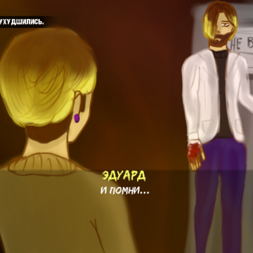 ������Ⱦɥʬ��Ϯ(VIRUS: THE INTERACTIVE VISUAL NOVEL)