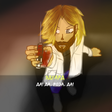 ������Ⱦɥʬ��Ϯ(VIRUS: THE INTERACTIVE VISUAL NOVEL)