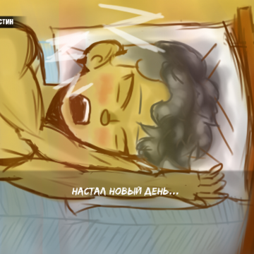 ������Ⱦɥʬ��Ϯ(VIRUS: THE INTERACTIVE VISUAL NOVEL)