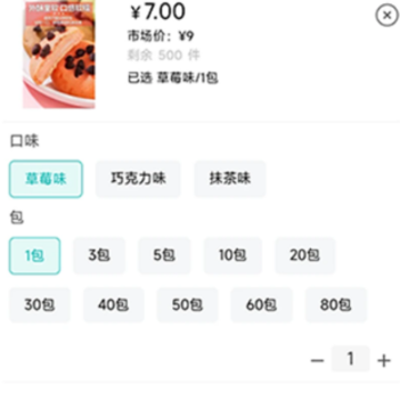��Դ��app