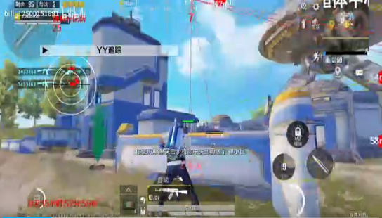 yy����׷�ٵ����������Է�(PUBG MOBILE)