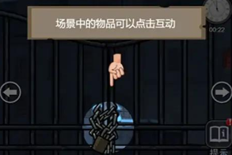 ���췿�������Ϸ