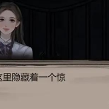 诡异房间解密游戏 诡异房间解密游戏
