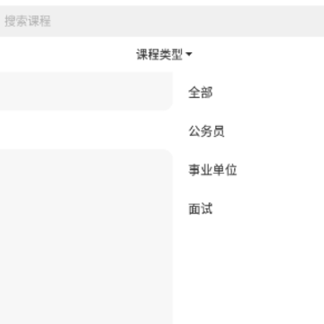 ����app