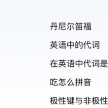 �붮