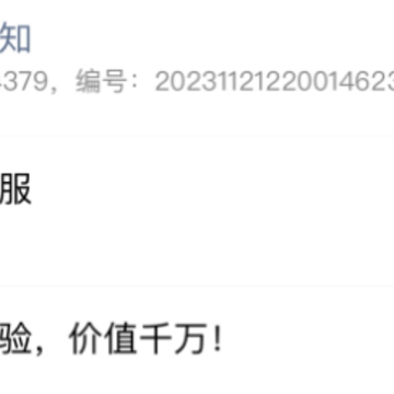 �붮