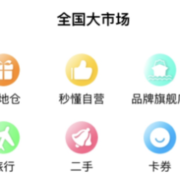 �붮