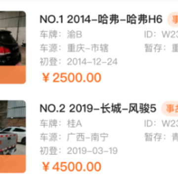 �������������°汾app