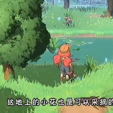 ���ʵ����İ�(Cozy Islands)
