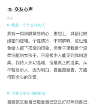 奶盖 奶盖