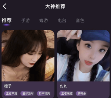 ��������app����