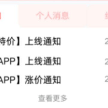 �ᴴ����app