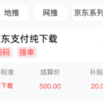 �ᴴ����app