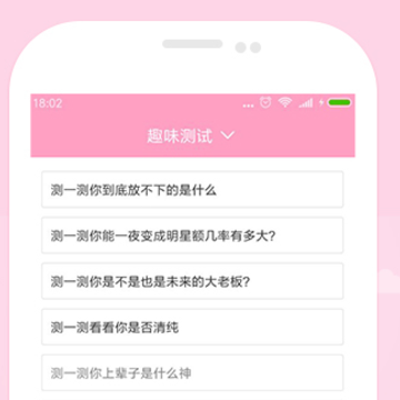 �¾��ڰ�ȫ�ڹܼ�app
