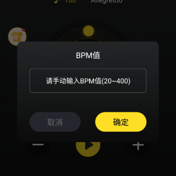 רҵ������app���ذ�׿�ֻ���