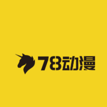 78动漫模型玩具网app 78动漫模型玩具网app