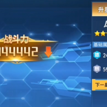������֮�񶷳���