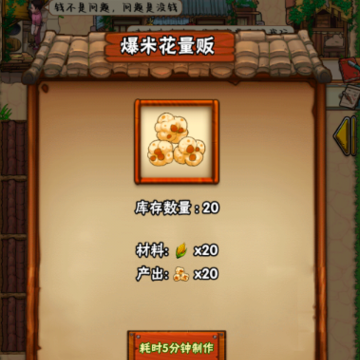���ŵ���԰����