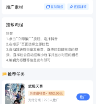 ħ���ַ�app