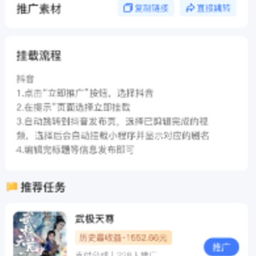 ħ���ַ�app