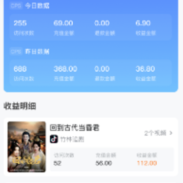 ħ���ַ�app