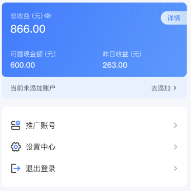 ħ���ַ�app