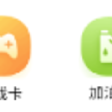 70KA礼品网app 70KA礼品网app
