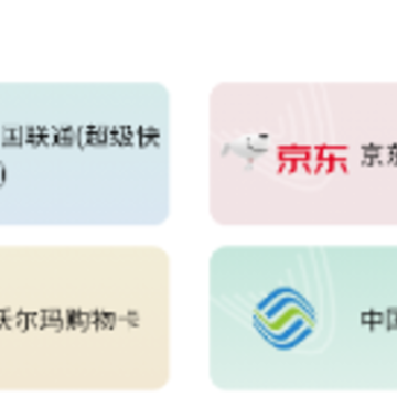 70KA礼品网app 70KA礼品网app