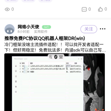 ʧ������
