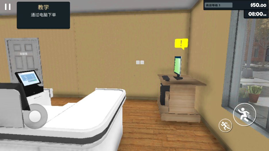 ����ģ����3D�ֻ���