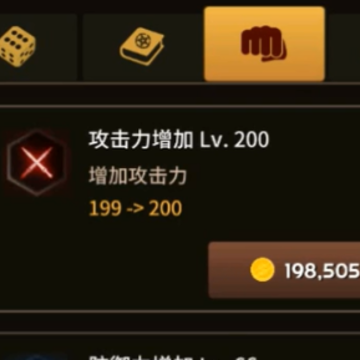 ���Խ���