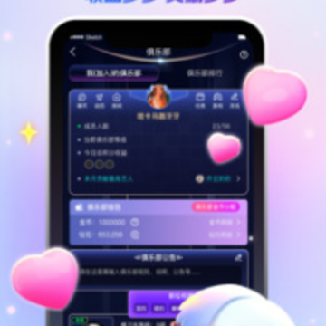 ���Ǿ��ֲ�app