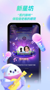 ���Ǿ��ֲ�app