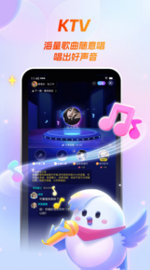���Ǿ��ֲ�app