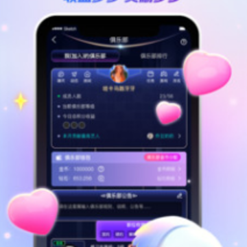 ���Ǿ��ֲ�app