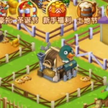 农场创始人 农场创始人
