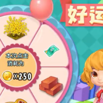 农场创始人 农场创始人