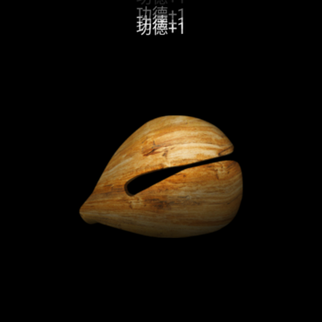 ľ�������ѹapp