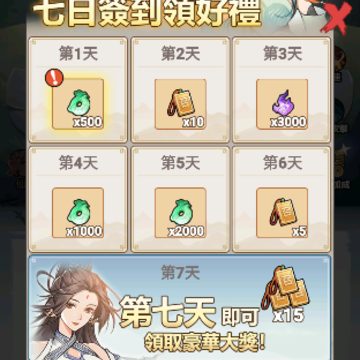 �Ҷͽ�����