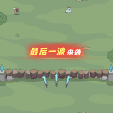 合成神剑(Merge Sword God) 合成神剑(Merge Sword God)